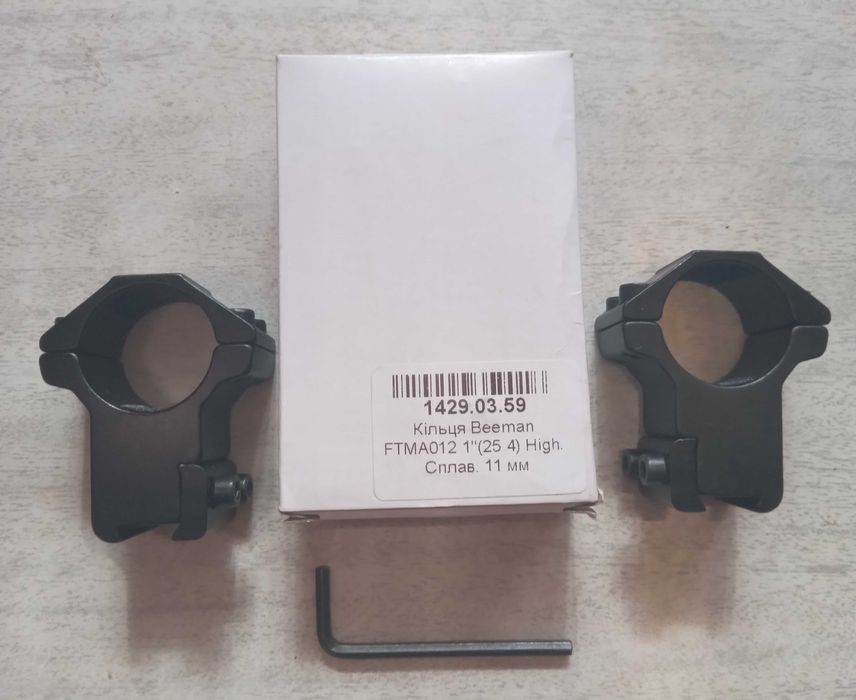 Кольца на прицел Vector Optics(Новые)