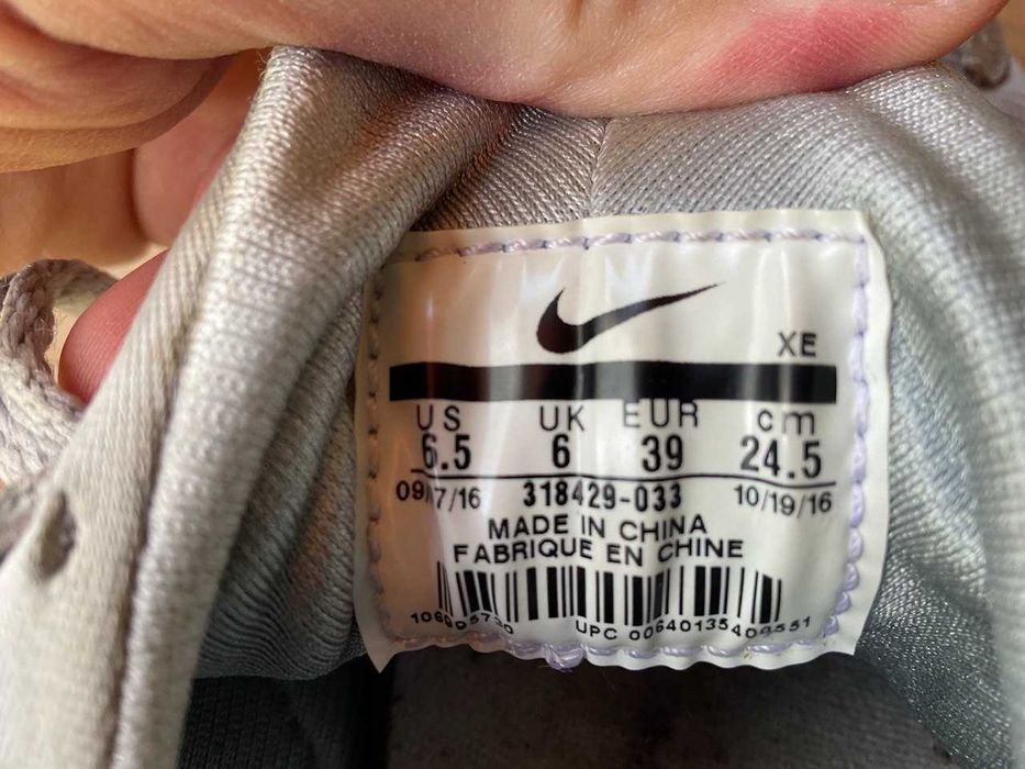 Кроссовки NIKE Air Max  39р