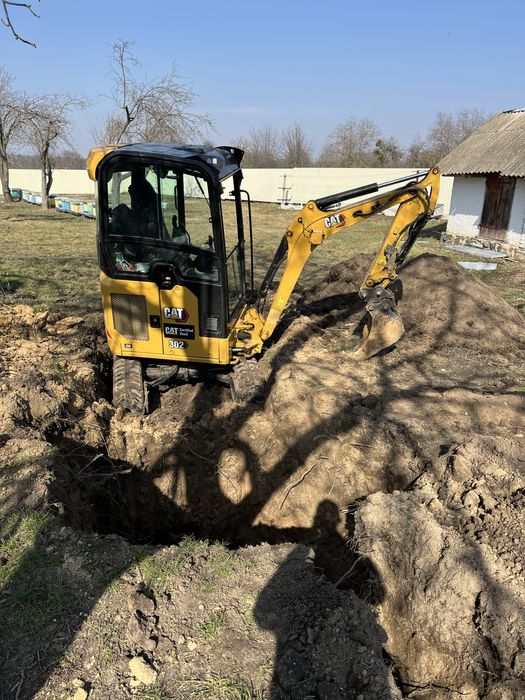 Мініекскаватор. Послуги мініекскаватора