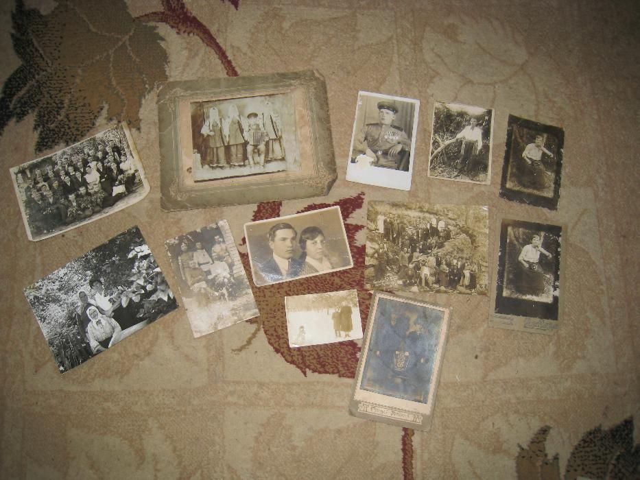 Старая фотография