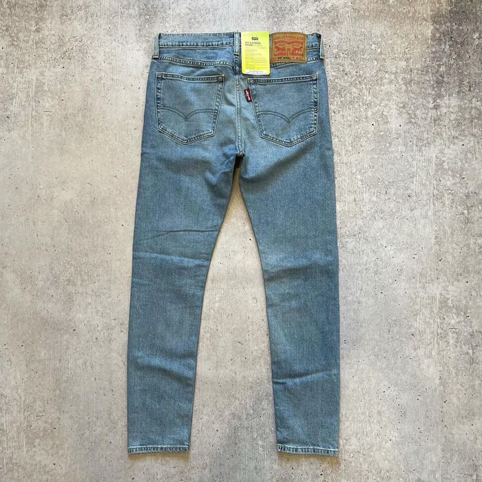 Джинси Levis 519 hi ball skinny