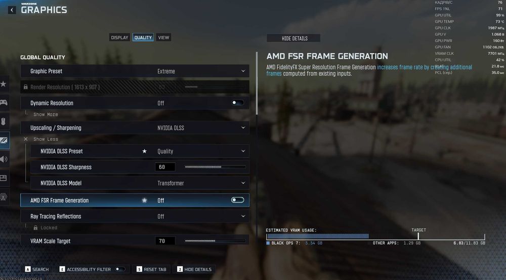 NVIDIA GeForce RTX 3060 12GB