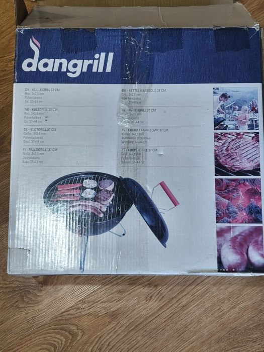 Вугільний гриль для барбекю марки Dangrill.