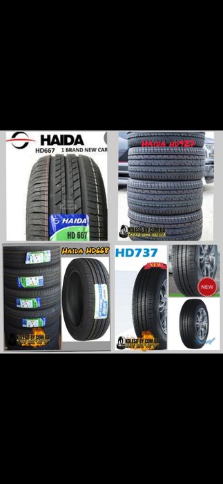 185 195 R14c   Haida  HD717 HD627 нові  Шины Резина
