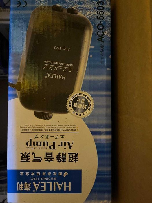 Vários artigos para aquários