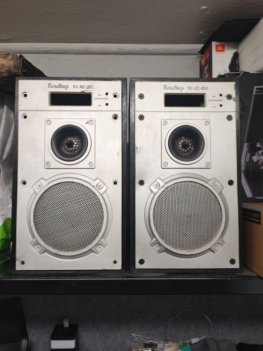 Кливер 50АС-201 продам