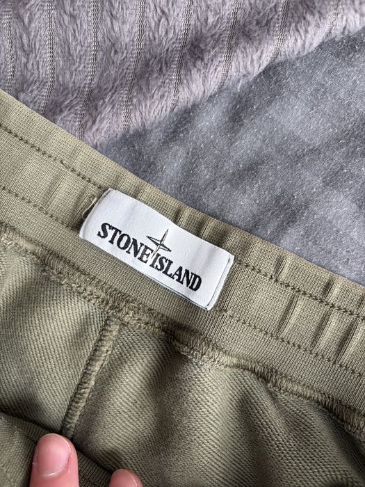 Штани Stone Island