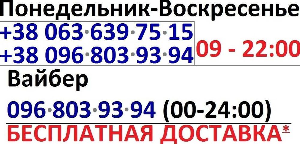 Набір монет Сили безпеки і оборони України 2025 Безкоштовна Доставка