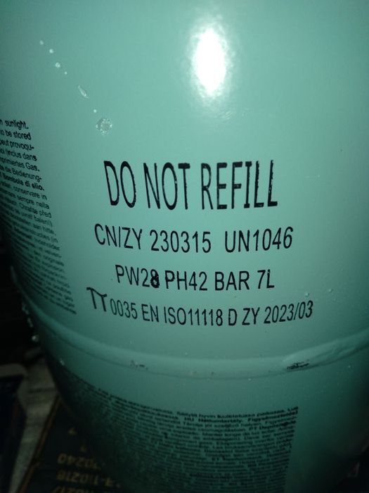 Баллончик, ОЛХ доставка.