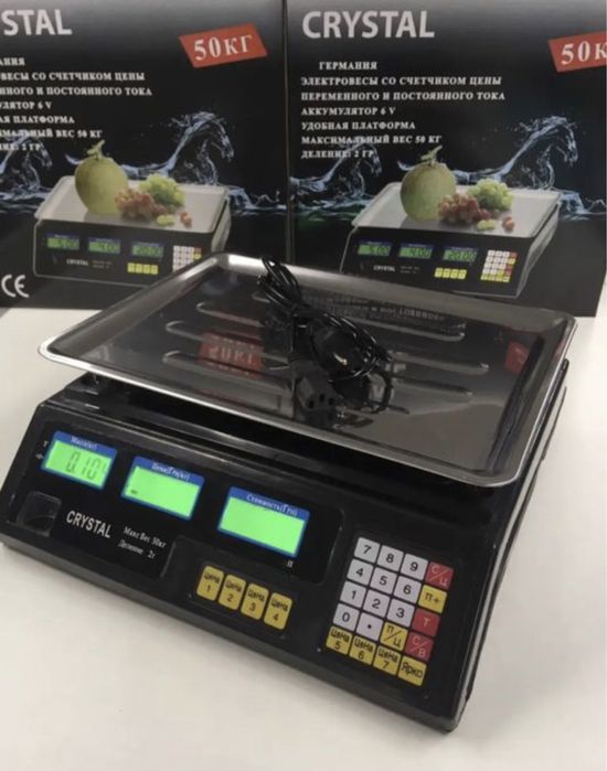 Весы торговые Crystal до 50 кг Ваги торгові торговельні електронні