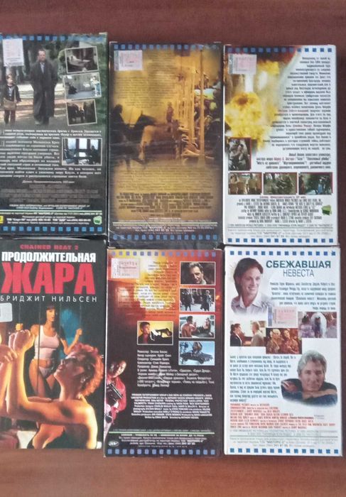 Відео касети, фільми