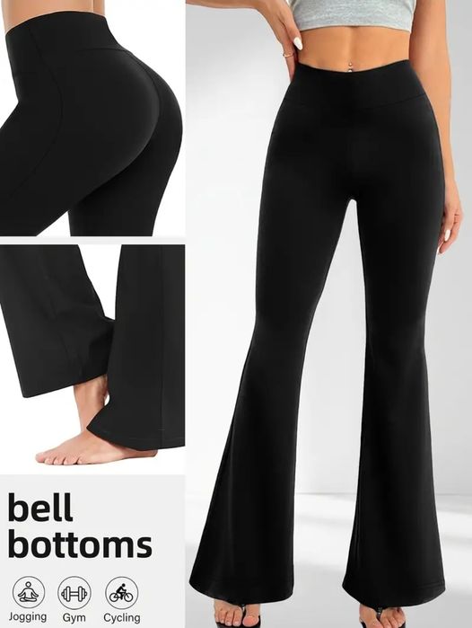 Spodnie elastyczne sportowe