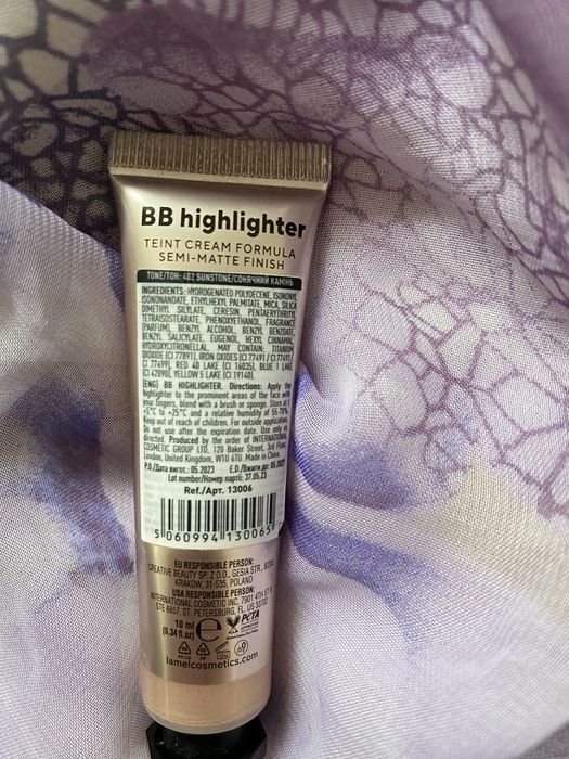 Rozjaśniacz kremowy Lamel insta BB highlighter