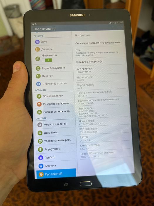 Samsung galaxy tab E 3G в робочому стані