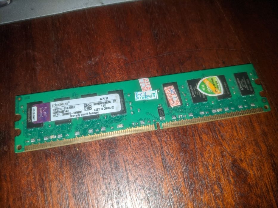 Оперативная память DDR2 2GB