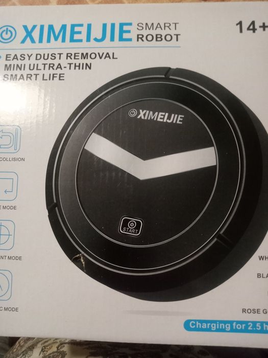 Робот пилосос...