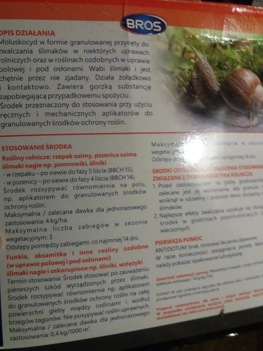 "BROS" 1 кг Польща 300 грн