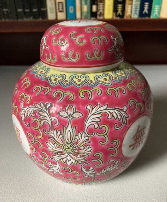 Decorative Pot64862803822081121