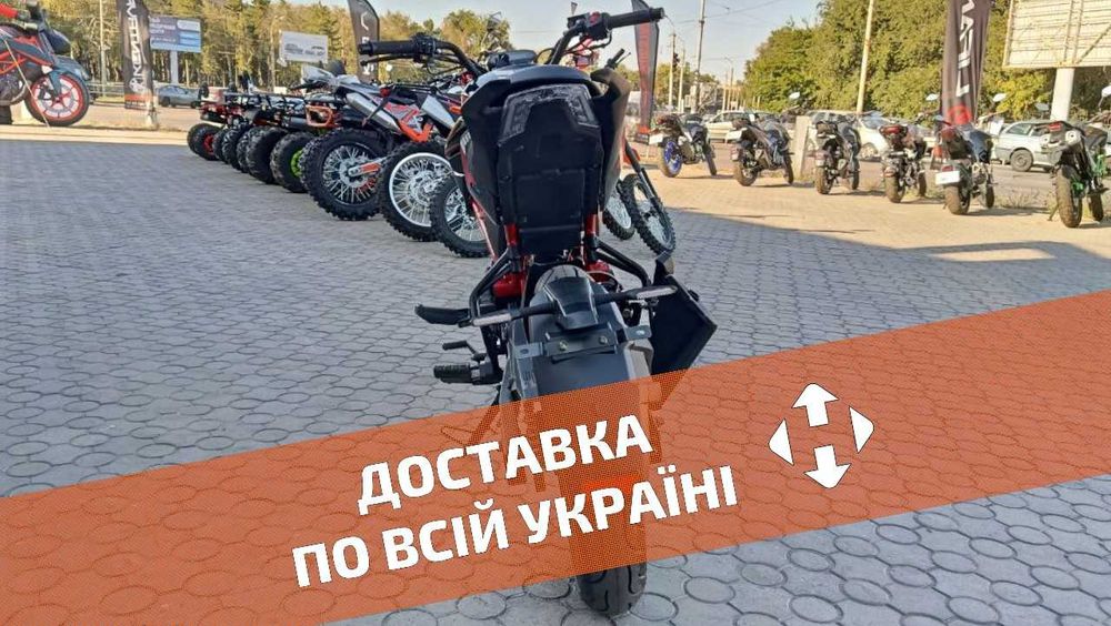 FORTE PUMA - ТЕСТ-ДРАЙВ > Розстрочка Mono/Privat > Доставка НП