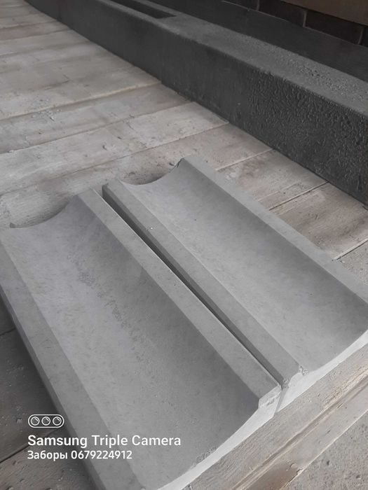 Тротуарная плитка,бордюр,отливы