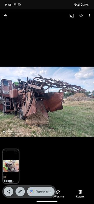 Комбайн Нива ск 5