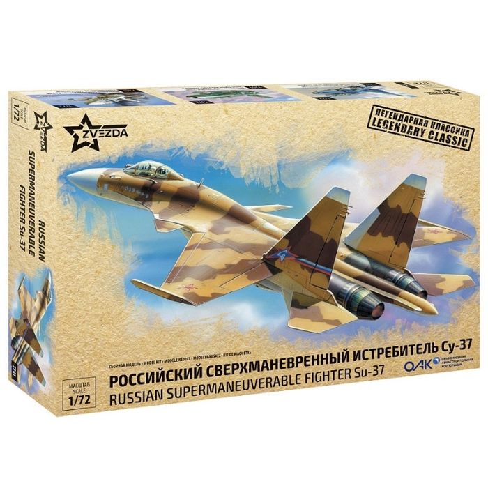 ZVezda 7241 model 1:72 samolot SUKHOI SU-37 RUSSIAN FIGHTER