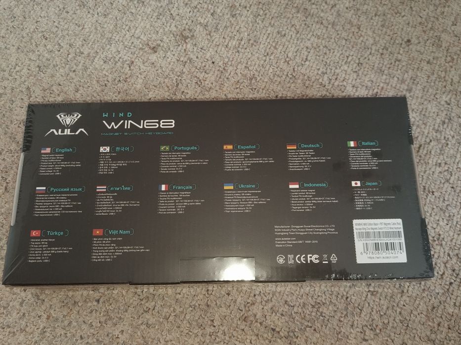 AULA WIN68 HE (Magnetic Switch Keyboard)
