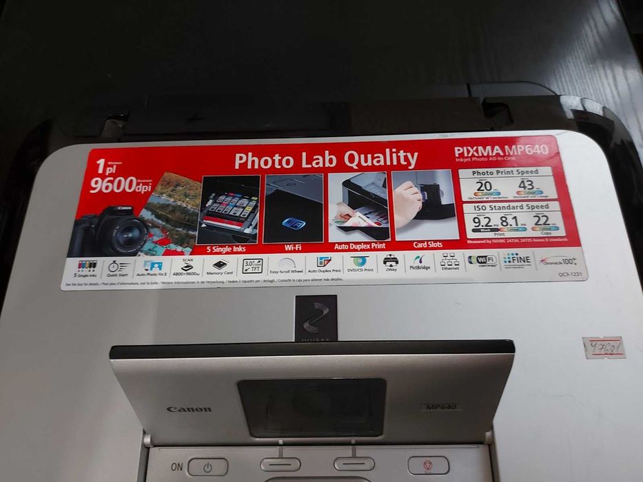 Многофункциональное устройство Canon PIXMA MP640