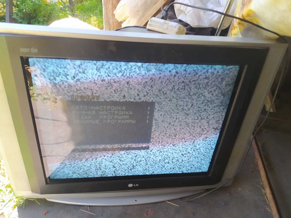 Телевізор LG з великим екраном