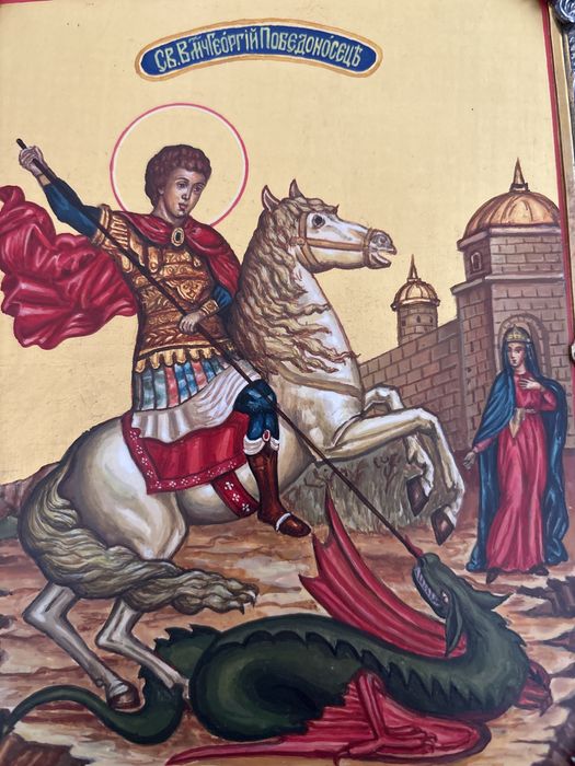 Ікона св Георгій