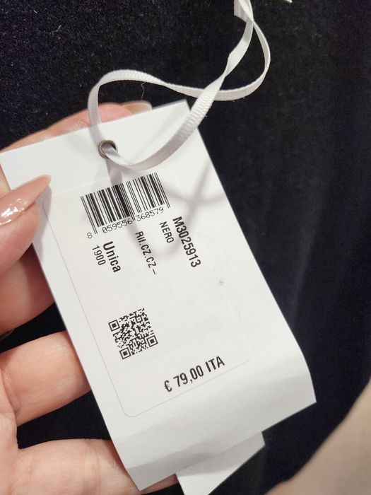 Imperial  уніка в наявності