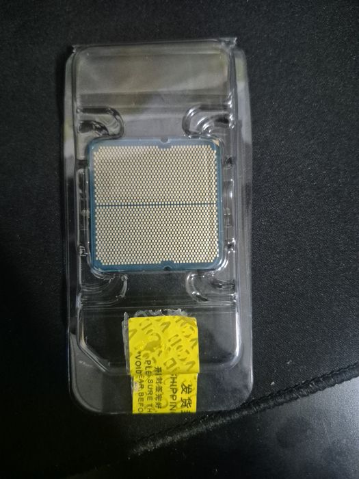 Ryzen 5 8500G - AM5