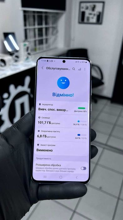 Samsung S20 (g 980 b) 12/128 при купівлі знижка на годинник 500грн