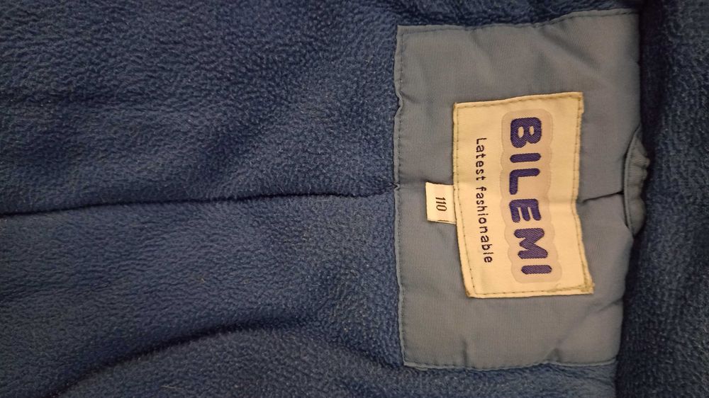 Зимовий, фірмовий комбінезон "Bilemi ", куртка + штани, на зріст 110 с