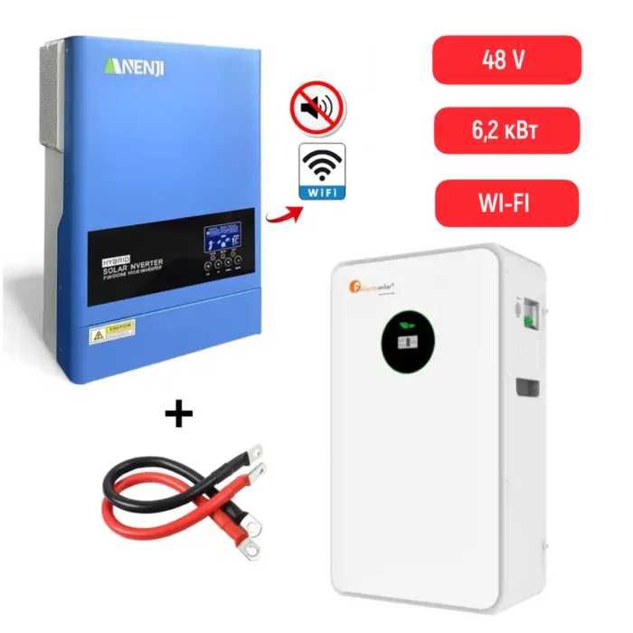 На 29.01.26 Гібридний інвертор Anenji ANJ-6200-48V-WIFI. 6кВ.Гарантія!