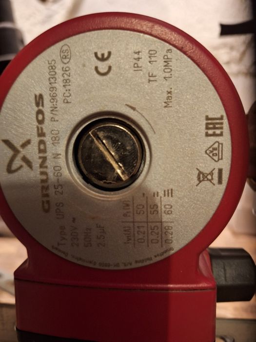 Pompa czszcząca,kocioł elektryczny