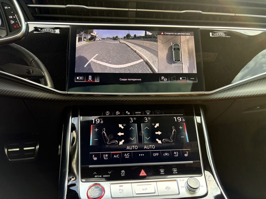 Audi RS Q8 4.0 TFSI MHEV S-tronic 600 л.с. quattro Exclusive
