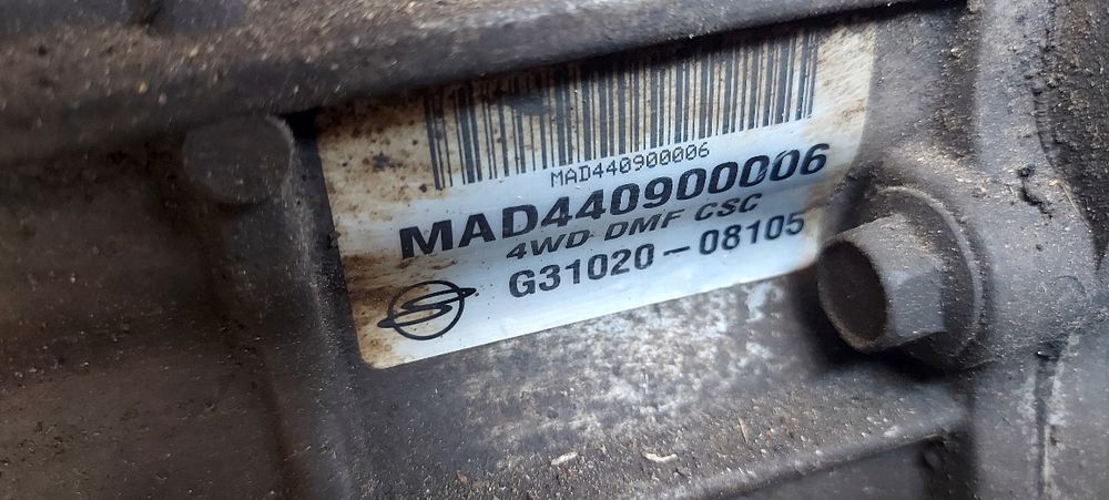 КПП Ssangyong Rexton 2.9TDi