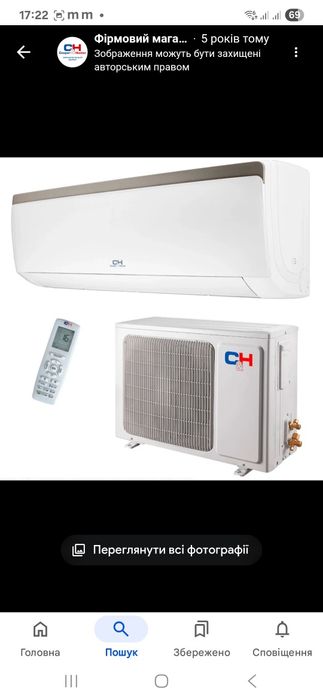 Продаж кондиціонера монтаж кондиціонера чистка