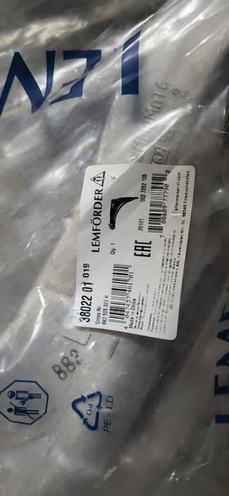 Zawieszenie tył Audi a4b8 2.0tdi