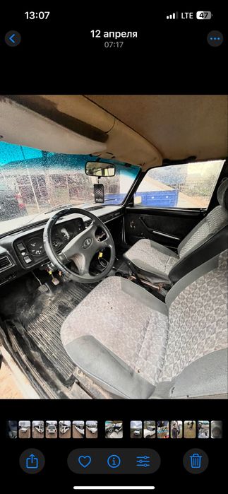 Ваз 2104 5ст 1.3
