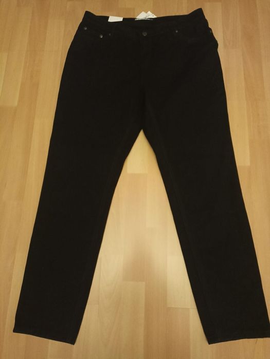 Spodnie jeans ciążowe nowe