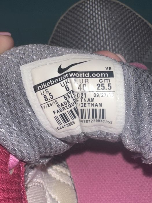 Кросівки nike жіночі