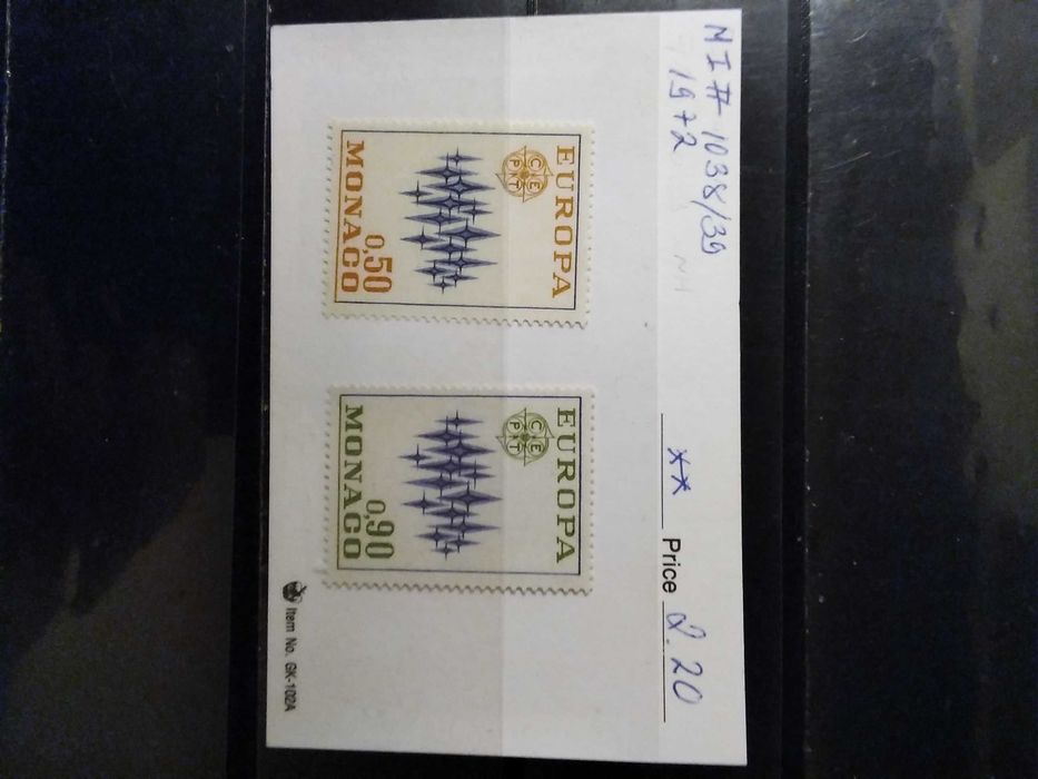 1972 Complete Europe CEPT Series, Monaco, MNH **