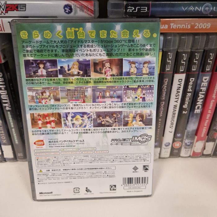The idol master xbox 360 ntscj