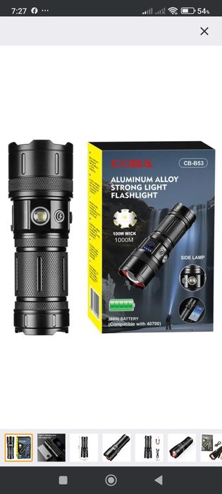 Фонарик сова CB-B 53 TG