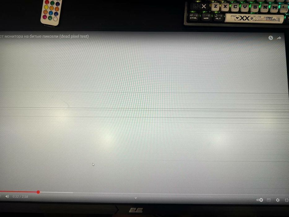 Продам монітор 2E G2723B