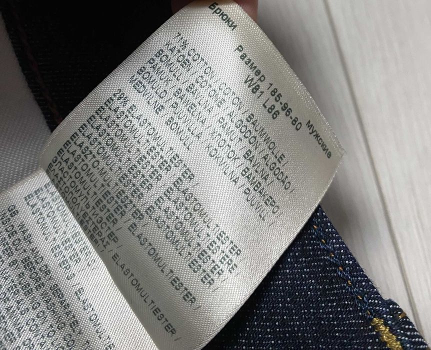 LEE Daren Button Fly r.32/34 oryginalne spodnie jeansowe męskie