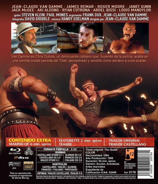 The Quest (Nueva Edición)/Em Busca da Cidade Perdida (Blu-Ray)