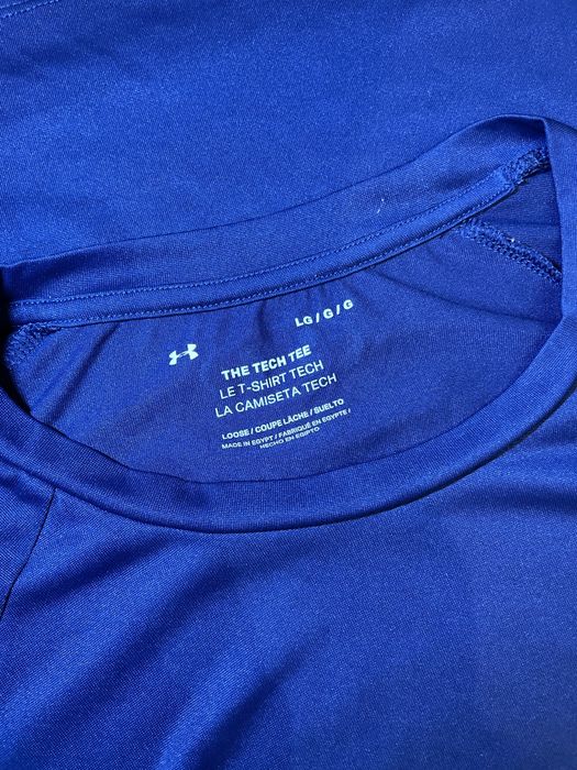 Koszulka sportowa Under Armour